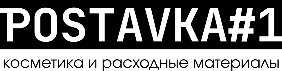 Postavka #1 Postavka #1