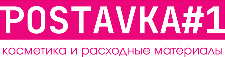 Postavka #1 Postavka #1